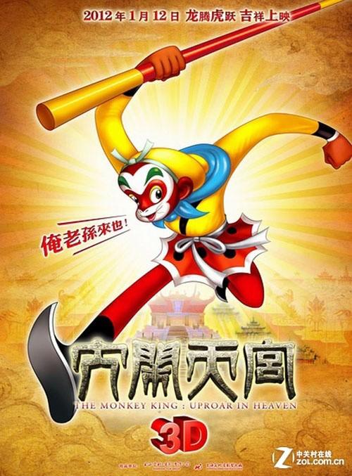 温莎大学学生卡